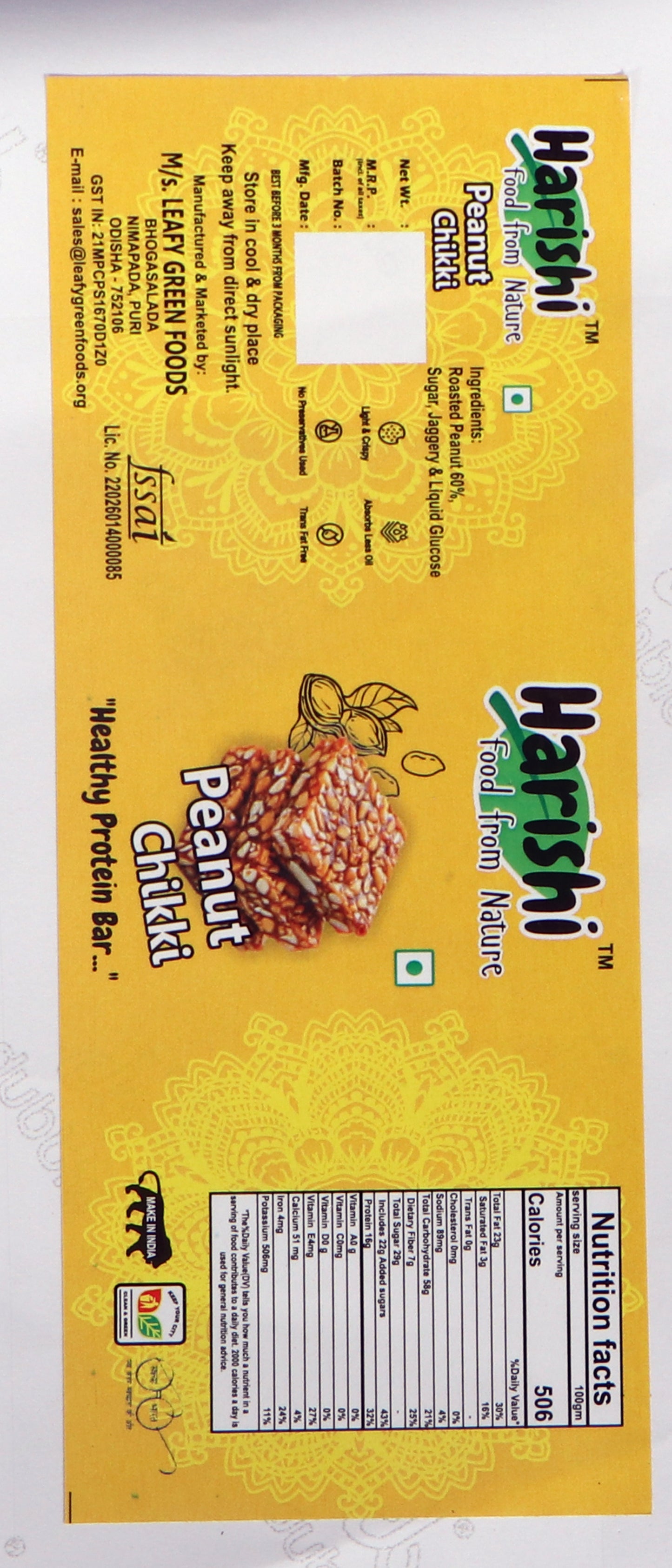 Peanut chikki