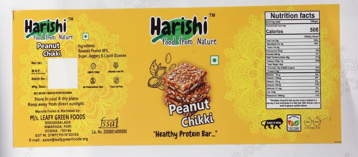 Harishi peanut chikki – handcrafted with roasted peanuts and pure jaggery.